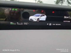 Avatr 12 650 AWD Edition - ფოტო 11