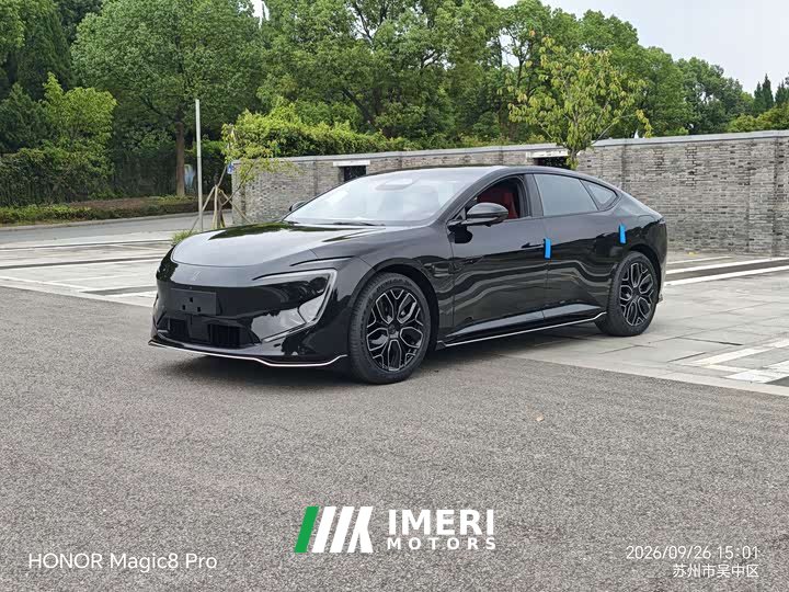 Avatr 12 Max EV Edition - ავტომობილი ჩინეთიდან