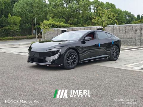 2026 Avatr 12 Max EV Edition - ავტომობილი ჩინეთიდან