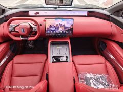 Avatr 12 Max EV Edition - ფოტო 13