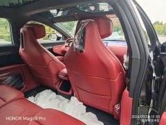 Avatr 12 Max EV Edition - ფოტო 14