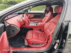 Avatr 12 Max EV Edition - ფოტო 6