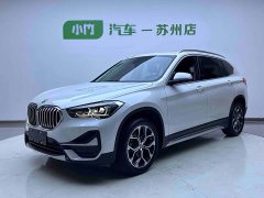 BMW X1 sDrive20Li Deluxe Version - ფოტო 1