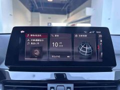 BMW X1 sDrive20Li Deluxe Version - ფოტო 13