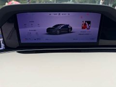 BMW S9 EREV Ultra - ფოტო 7