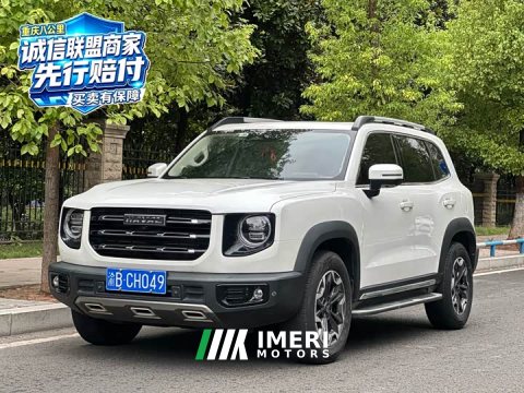 2022 Haval 2.0T DCTAWD Edition - ავტომობილი ჩინეთიდან