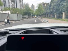 Haval 2.0T DCTAWD Edition - ფოტო 17