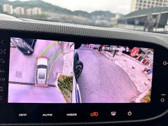 Haval 2.0T DCTAWD Edition - ფოტო 20