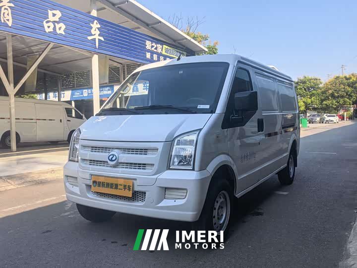 BYD EC35 II Edition 38.64kWh - ავტომობილი ჩინეთიდან