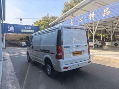 BYD EC35 II Edition 38.64kWh - ფოტო 11