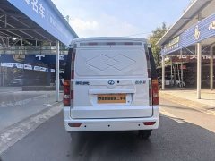 BYD EC35 II Edition 38.64kWh - ფოტო 12