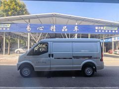 BYD EC35 II Edition 38.64kWh - ფოტო 7