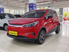 BYD Pro 401KM Luxury Version - ფოტო 1