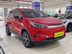 BYD Pro 401KM Luxury Version - ფოტო 3