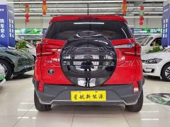BYD Pro 401KM Luxury Version - ფოტო 8