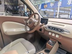 BMW MINIEV Edition - ფოტო 13