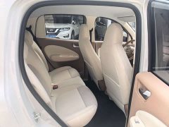 BMW MINIEV Edition - ფოტო 14