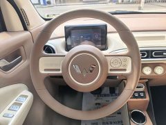 BMW MINIEV Edition - ფოტო 15