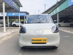 BMW MINIEV Edition - ფოტო 3