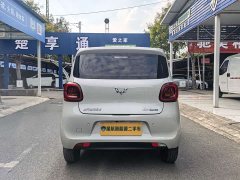 BMW MINIEV Edition - ფოტო 4