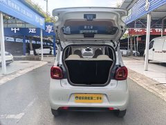 BMW MINIEV Edition - ფოტო 7