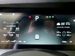 Li Auto ONE EREV6 Edition - ფოტო 16