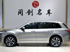 Li Auto ONE EREV6 Edition - ფოტო 7