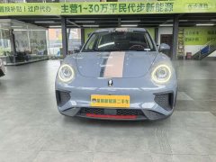 Ora GT Edition 480kmLong Range - ფოტო 2