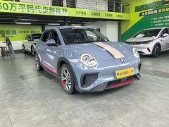 Ora GT Edition 480kmLong Range - ფოტო 3