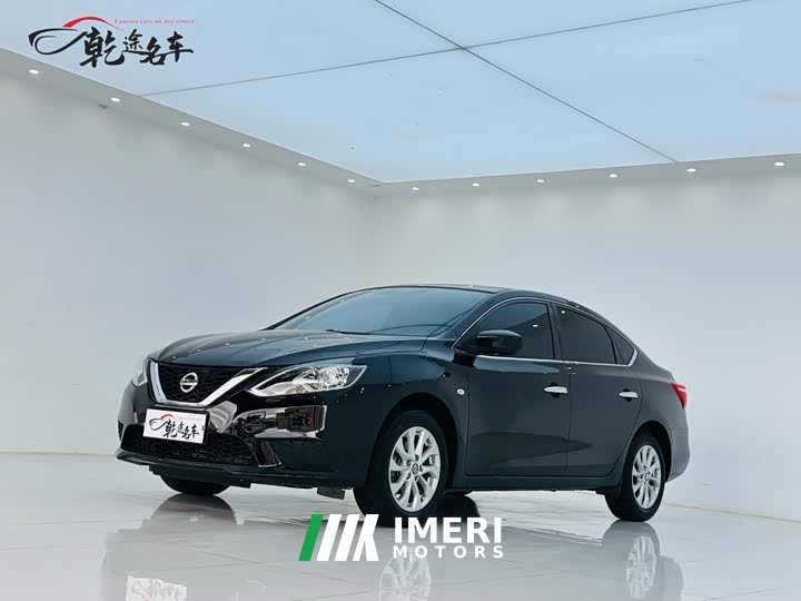 Nissan 1.6XL CVTLuxury Edition - ავტომობილი ჩინეთიდან