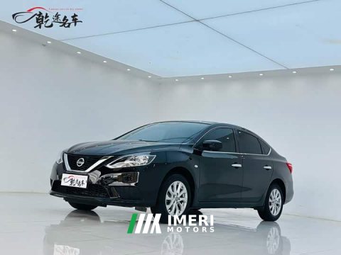 2024 Nissan 1.6XL CVTLuxury Edition - ავტომობილი ჩინეთიდან
