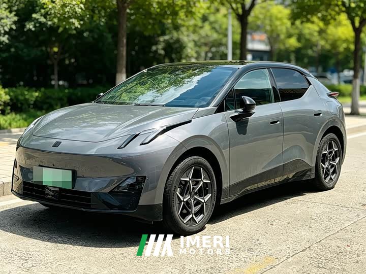 Lynk & Co 20 530km Pro - ავტომობილი ჩინეთიდან