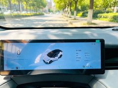 Lynk & Co 20 530km Pro - ფოტო 9