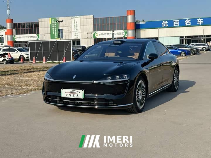 Lynk & Co S9 EREV Ultra 53kWh (192) - ავტომობილი ჩინეთიდან