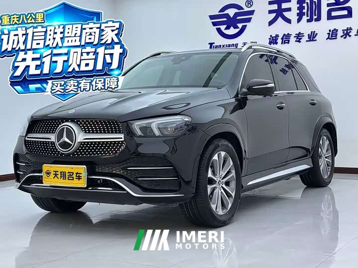Mercedes-Benz GLE 350 4MATIC Fashion Version - ავტომობილი ჩინეთიდან