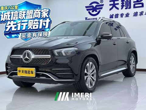 2022 Mercedes-Benz GLE GLE 350 4MATIC Fashion Version - ავტომობილი ჩინეთიდან