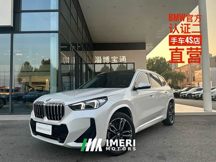 BMW X1 sDrive25Li M - ავტომობილი ჩინეთიდან