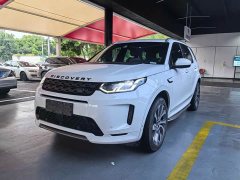 Land Rover P300e Edition - ფოტო 1