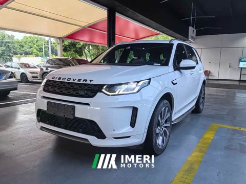 2021 Land Rover Discovery Sport PHEV P300e Edition - ავტომობილი ჩინეთიდან