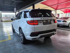Land Rover P300e Edition - ფოტო 8