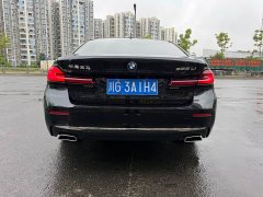 BMW 5 525Li Luxury - ფოტო 13