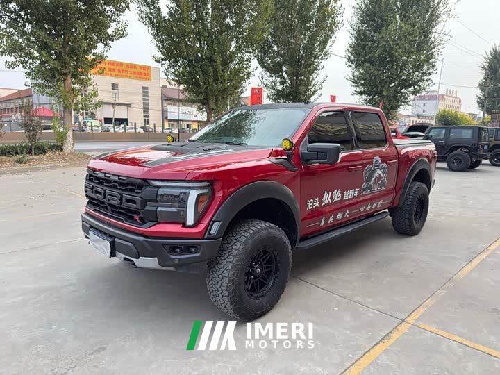 Ford F-150 3.5T Edition