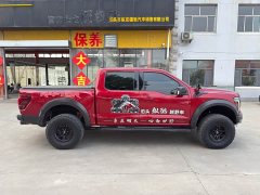 Ford F-150 3.5T Edition - ფოტო 4