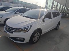 Baojun 310W 1.5L Luxury Version V - ფოტო 1