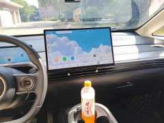 Baojun 460 Max Edition - ფოტო 13
