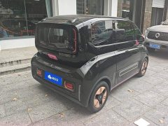 Baojun KiWi EV Edition - ფოტო 3