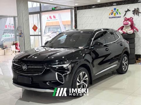 2023 Baojun S 552T 2WDLuxury Version - ავტომობილი ჩინეთიდან