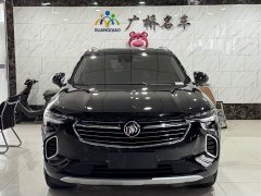 Baojun S 552T 2WDLuxury Version - ფოტო 2
