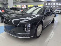 Baojun S800 EREV 4 (896) - ფოტო 1