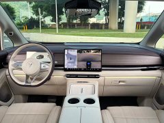 Voyah PHEV Max - ფოტო 7